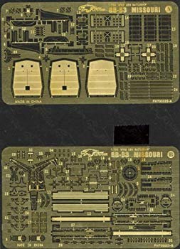 【中古】1/700 WWII 米海軍戦艦ミズーリ用エッチング i8my1cf|IINEX
