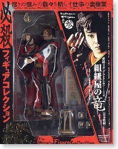 【中古】組紐屋の竜 必殺フィギュアコレクション 必殺仕事人 khxv5rg|IINEX