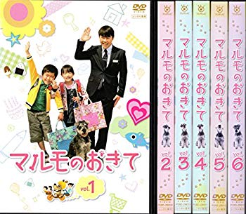 【中古】マルモのおきて 1～6 [レンタル落ち] (全巻セットDVD) [マーケットプレイス DVDセット商品] rdzdsi3｜IINEX 12,052円