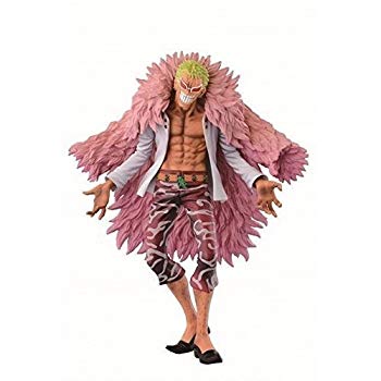【中古】一番くじ ワンピース ~ドレスローザバトル編~ B賞 ドフラミンゴフィギュア qqffhab|IINEX