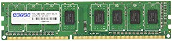 【中古】アドテック DDR3L-1600 UDIMM 2GB 省電力/低電圧 2枚組 ggw725x|IINEX