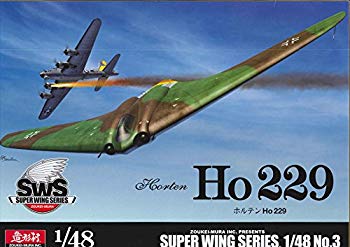 【中古】【非常に良い】造形村 SWS 1/48スケール ホルテン Ho229 ggw725x｜IINEX