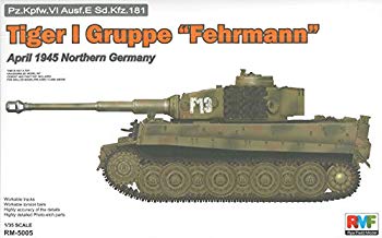 【中古】ライフィールドモデル 1/35 ドイツ北部 タイガーI フェールマン戦隊 1945年4月 プラモデル RFM5005 ggw725x|IINEX