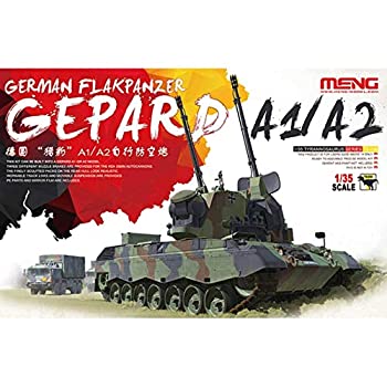 【中古】モンモデル 1/35 ドイツ連邦軍 ゲパルト自走対空砲 A1/A2 プラモデル MENTS-030｜IINEX 13,603円