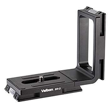 【中古】【非常に良い】Velbon 三脚アクセサリー BR-Q 縦位置ブラケット 一眼レフ対応 アルミ製 391032 dwos6rj|IINEX