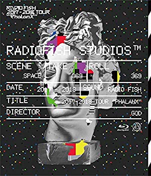 【中古】【非常に良い】RADIO FISH 2017-2018 TOUR “Phalanx" 通常盤Blu-ray z2zed1b|IINEX