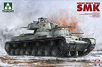 【中古】タコム 1/35 SMK ソ連軍 重戦車 プラモデル TKO2112 mxn26g8|IINEX