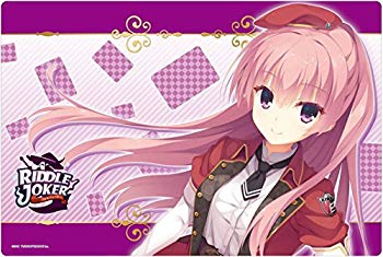 【中古】ブシロード ラバーマットコレクション Vol.157 RIDDLE JOKER『三司あやせ』 mxn26g8|IINEX