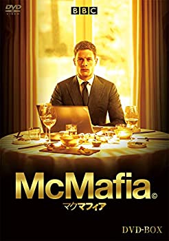 【中古】McMafia/マクマフィア DVD-BOX|IINEX