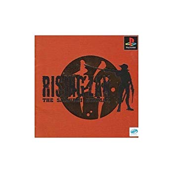 【中古】ライジング ザン ザ・サムライガンマン p706p5g｜IINEX