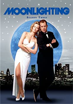 【中古】Moonlighting: Season 3 [DVD]｜IINEX
