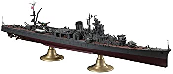 【中古】【非常に良い】ハセガワ 1/350 日本海軍 軽巡洋艦 矢矧 天一号作戦 プラモデル Z26｜IINEX