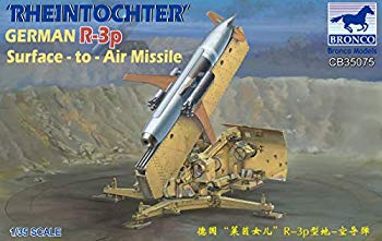 【中古】ブロンコモデル 1/35 ドイツ軍 ライントホターR-3p地対空ミサイル発射機 プラモデル CB35075 dwos6rj｜IINEX