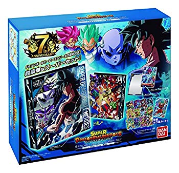 【中古】【非常に良い】スーパードラゴンボールヒーローズ 9ポケットバインダーセット n5ksbvb｜IINEX