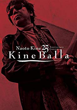 【中古】【非常に良い】木根尚登25周年記念コンサート「キネバラ」【Blu-ray】 z2zed1b｜IINEX