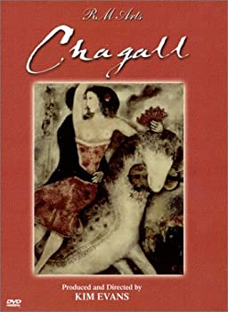 【中古】Marc Chagall [DVD]｜IINEX