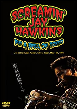 【中古】アイ・プット・ア・スペル・オン・ユー~東京棺桶ライヴ1990 [DVD]｜IINEX