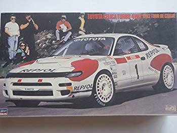 【中古】ハセガワ 1/24 トヨタ セリカ GT FOUR ラリー #CR9 o7r6kf1|IINEX