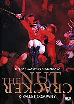 【中古】【非常に良い】熊川哲也 くるみ割り人形 [DVD] o7r6kf1｜IINEX