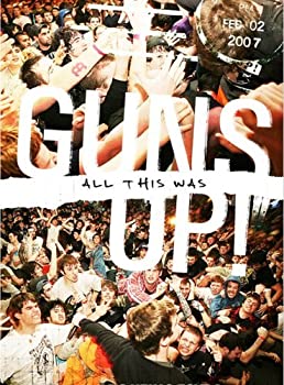 【中古】All This Was [DVD]｜IINEX