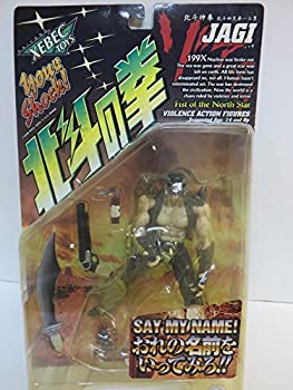 【中古】【非常に良い】北斗の拳 バイオレンスアクションフィギュア 199Xジャギ リペイントバージョン|IINEX