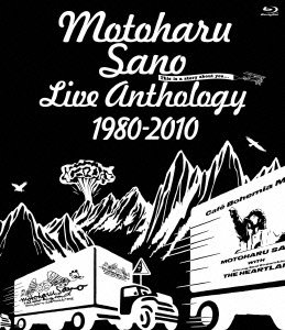 【中古】【非常に良い】佐野元春 ライブ・アンソロジー 1980-2010 [Blu-ray] g6bh9ry｜IINEX