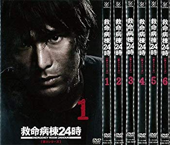【中古】【非常に良い】救命病棟24時 第3シリーズ 1～6 (全6枚)(全巻セットDVD)｜中古DVD [レンタル落ち] [DVD] i8my1cf｜IINEX