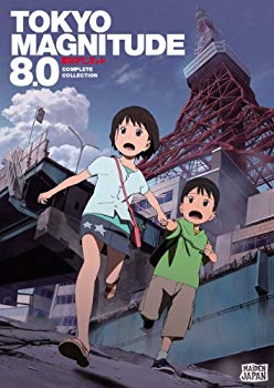【中古】Tokyo Magnitude 8.0: Complete Collection [DVD] [Import] khxv5rg｜IINEX