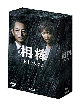 【中古】相棒 season 11 DVD-BOX I (6枚組) rdzdsi3|IINEX