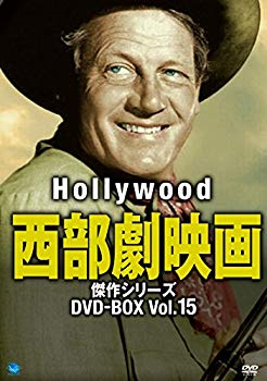 【中古】【非常に良い】ハリウッド西部劇映画傑作シリーズ DVD-BOX Vol.15 ggw725x｜IINEX