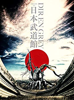【中古】ARCHE AT NIPPON BUDOKAN(初回生産限定盤) [DVD] ggw725x｜IINEX