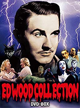 【中古】【非常に良い】エド・ウッド コレクションDVD-BOX 2zzhgl6｜IINEX