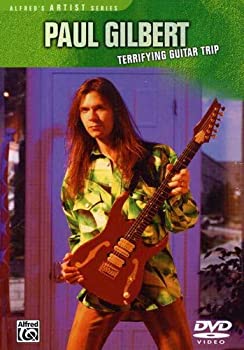 【中古】【非常に良い】Terrifying Guitar Trip [DVD] [Import]｜IINEX