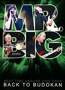 【中古】【非常に良い】Back to Budokan: 2009 Tour [DVD]｜IINEX