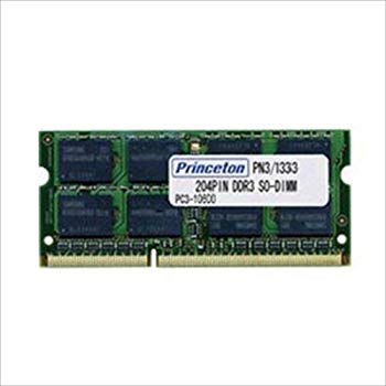 【中古】プリンストン DOS/V ノート用メモリ 2GB PC3-10600 204pin DDR3-SDRAM SO-DIMM PDN3/1333-2G wyw801m|IINEX