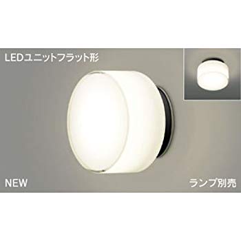 【中古】東芝(TOSHIBA) LEDアウトドアブラケット (LEDランプ別売り) LEDB85900(K) tf8su2k｜IINEX