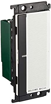 【中古】【非常に良い】パナソニック(Panasonic) コスモシリーズワイド21 とったらリモコン 2線式 ホワイト WTC56712W｜IINEX