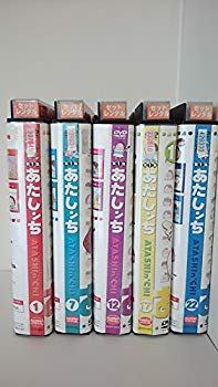 【中古】【非常に良い】あたしンち 第1集 [レンタル落ち] 全26巻セット [マーケットプレイスDVDセット商品] qqffhab｜IINEX