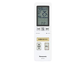 【中古】パナソニック エアコン用リモコン 【CWA75C4507X】 エアコン(CS-2* 数字で始まる)リモコン qqffhab|IINEX