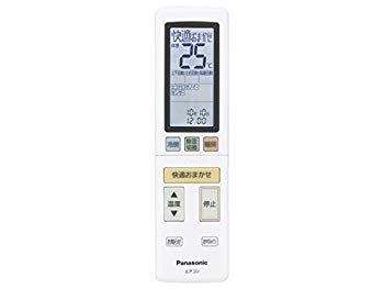 【中古】Panasonic リモコン(リモコンホルダー付き) CWA75C4652X ggw725x｜IINEX