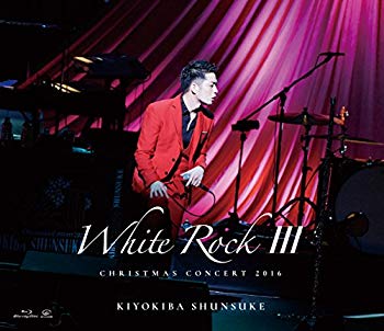 【中古】CHRISTMAS CONCERT 2016 「WHITE ROCK III」 [Blu-ray] dwos6rj｜IINEX