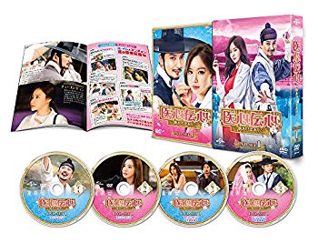 【中古】医心伝心~脈あり!恋あり?~ DVD-SET1 mxn26g8|IINEX
