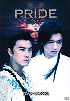 【中古】プライド DVD-BOX2 bme6fzu|IINEX