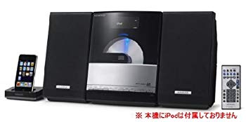 【中古】【非常に良い】ケンウッド ニュースタイルCDオーディオシステム C-IP313 wyw801m|IINEX