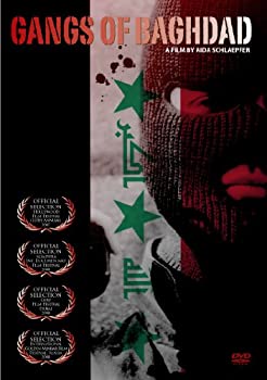 【中古】【非常に良い】Gangs of Baghdad [DVD]｜IINEX