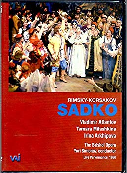 【中古】【非常に良い】Sadko [DVD] [Import] wyw801m｜IINEX