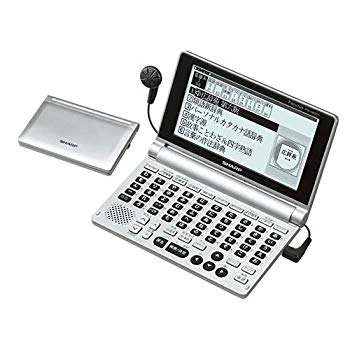 【中古】【非常に良い】シャープ 電子辞書「パピルス」 50音キー配列モデル PW-AM500 g6bh9ry|IINEX