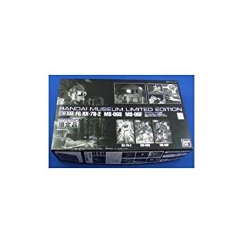 【中古】【非常に良い】1/144ＦＧファーストグレード ガンダム ザク シャアザク３体セット 限定クリアメタリックバージョン g6bh9ry｜IINEX