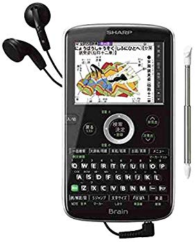 【中古】【非常に良い】シャープ Brain コンパクトカラー電子辞書 高校生向け PW-GC50 tf8su2k｜IINEX