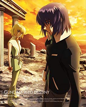【中古】【非常に良い】機動戦士ガンダムSEED DESTINY HDリマスター Blu-ray BOX (MOBILE SUIT GUNDAM SEED DESTINY HD REMASTER Blu-ray BOX) 2 初回限定版 (Limited E khxv5rg|IINEX